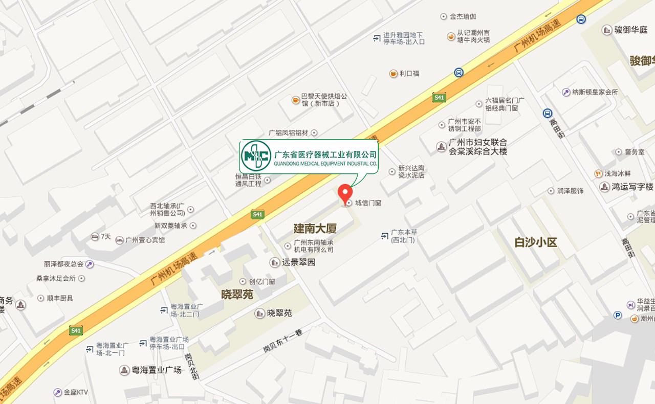 聯系我們.jpg